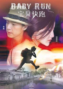 国产老师